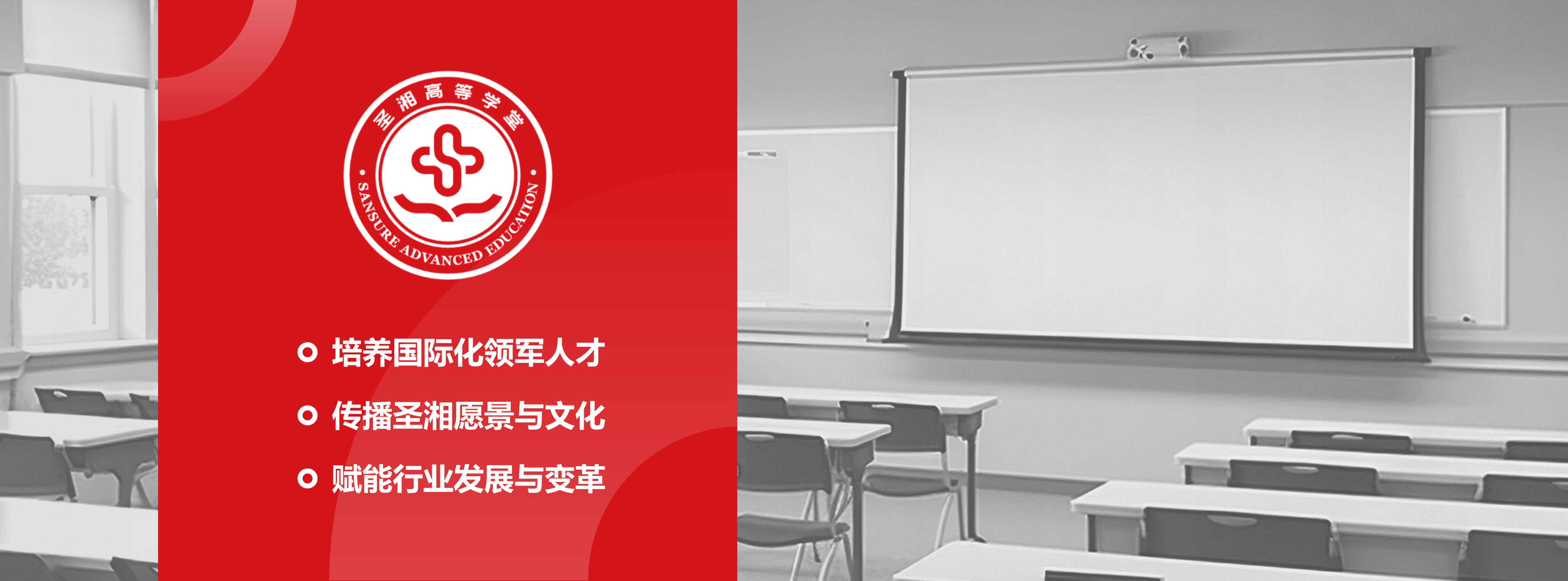 MG电子游戏(中国集团)官方网站