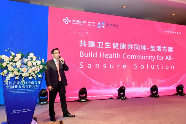 MG电子游戏(中国集团)官方网站