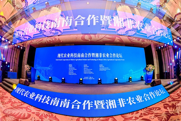 MG电子游戏(中国集团)官方网站