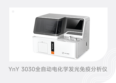 MG电子游戏(中国集团)官方网站