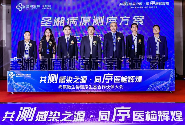 MG电子游戏(中国集团)官方网站