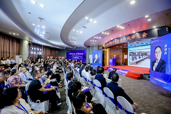 MG电子游戏(中国集团)官方网站