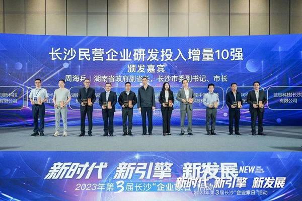 MG电子游戏(中国集团)官方网站