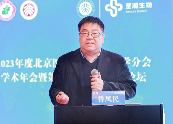 MG电子游戏(中国集团)官方网站