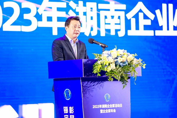 MG电子游戏(中国集团)官方网站