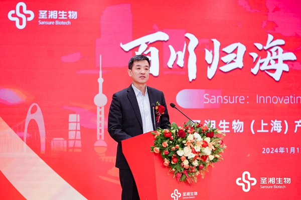 MG电子游戏(中国集团)官方网站