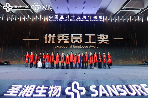 MG电子游戏(中国集团)官方网站