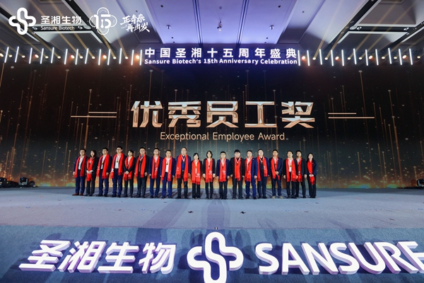 MG电子游戏(中国集团)官方网站