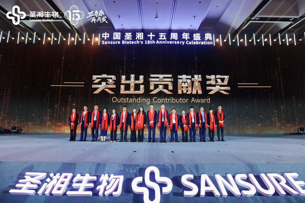 MG电子游戏(中国集团)官方网站