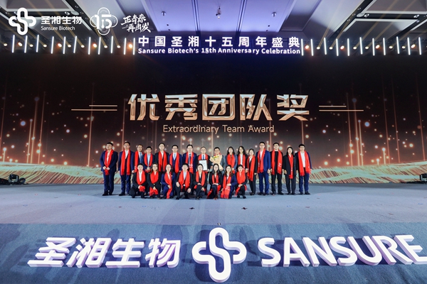 MG电子游戏(中国集团)官方网站