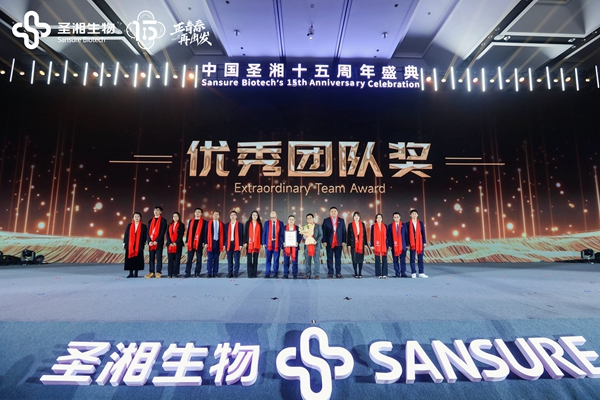 MG电子游戏(中国集团)官方网站