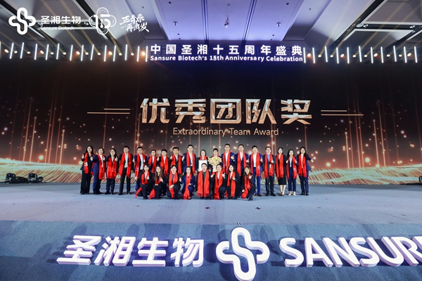 MG电子游戏(中国集团)官方网站