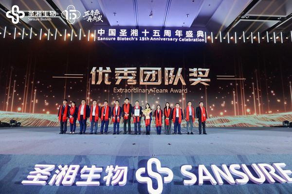 MG电子游戏(中国集团)官方网站