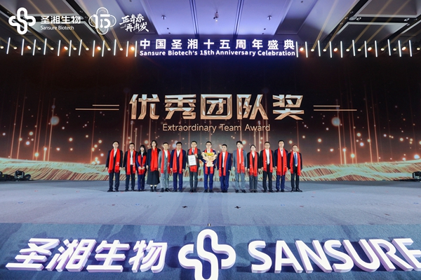 MG电子游戏(中国集团)官方网站