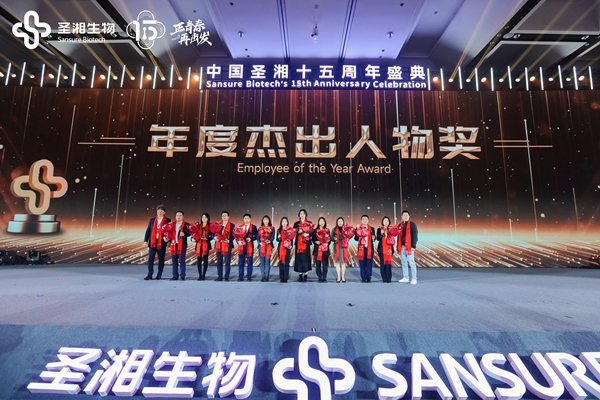 MG电子游戏(中国集团)官方网站