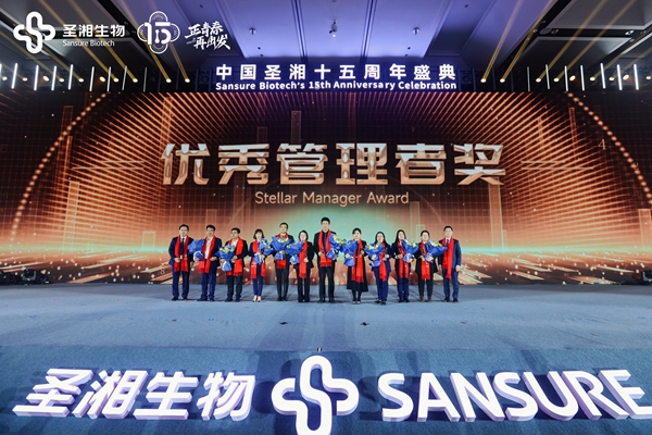 MG电子游戏(中国集团)官方网站