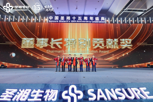 MG电子游戏(中国集团)官方网站