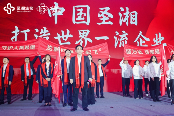 MG电子游戏(中国集团)官方网站