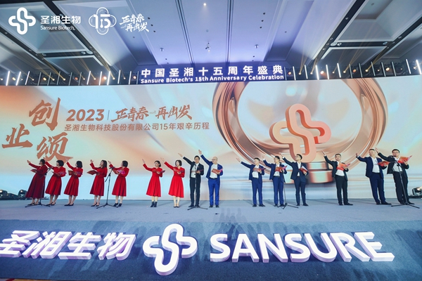 MG电子游戏(中国集团)官方网站