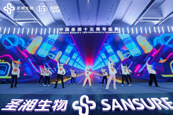 MG电子游戏(中国集团)官方网站