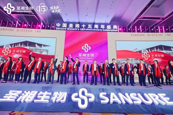 MG电子游戏(中国集团)官方网站