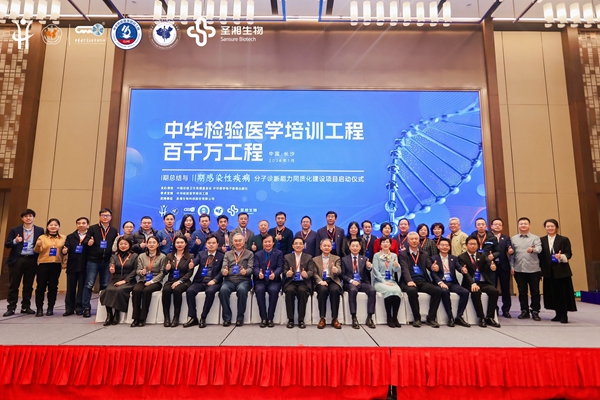 MG电子游戏(中国集团)官方网站