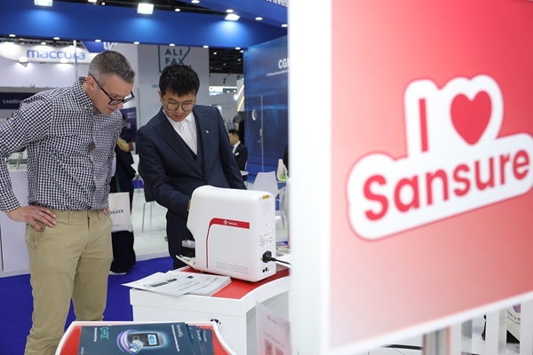 MG电子游戏(中国集团)官方网站