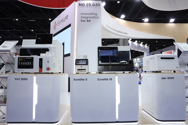 MG电子游戏(中国集团)官方网站