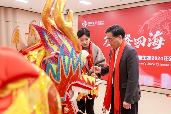 MG电子游戏(中国集团)官方网站