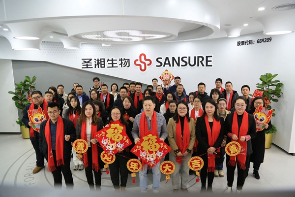 MG电子游戏(中国集团)官方网站