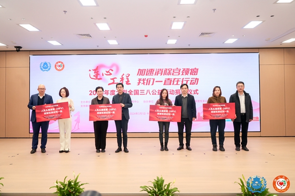 MG电子游戏(中国集团)官方网站