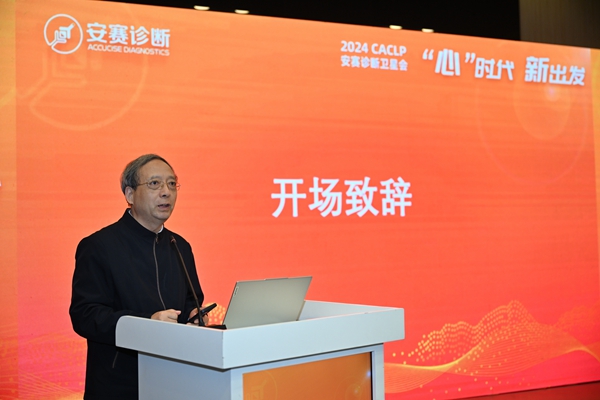 MG电子游戏(中国集团)官方网站