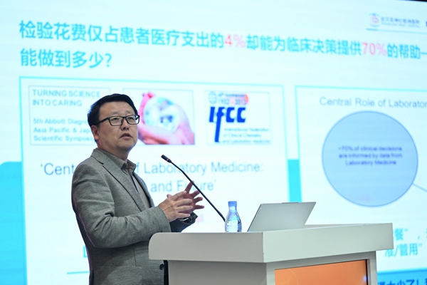 MG电子游戏(中国集团)官方网站