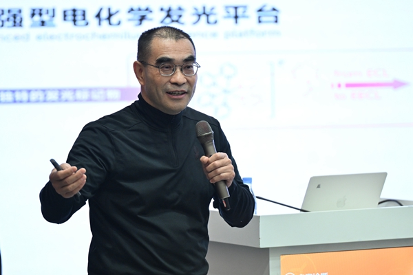 MG电子游戏(中国集团)官方网站