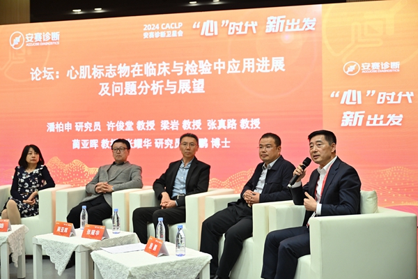 MG电子游戏(中国集团)官方网站