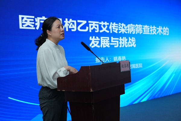 MG电子游戏(中国集团)官方网站