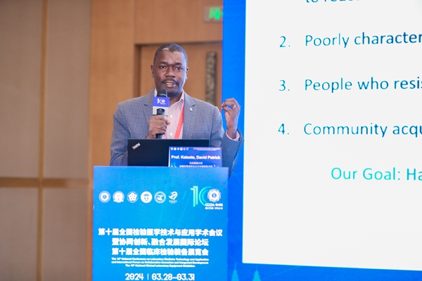 MG电子游戏(中国集团)官方网站