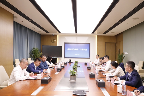 MG电子游戏(中国集团)官方网站