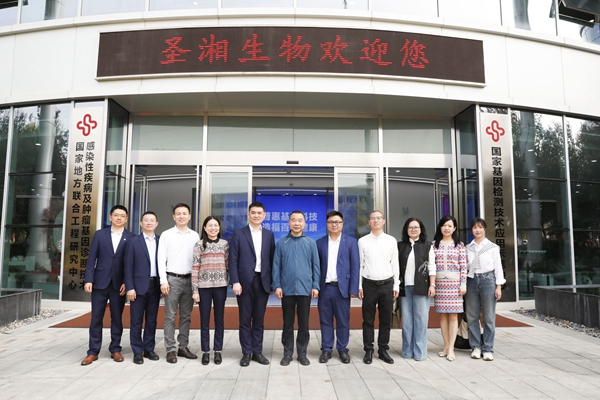 MG电子游戏(中国集团)官方网站