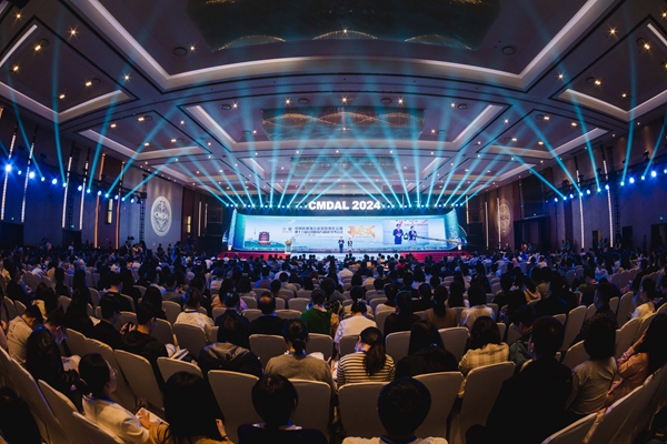 MG电子游戏(中国集团)官方网站