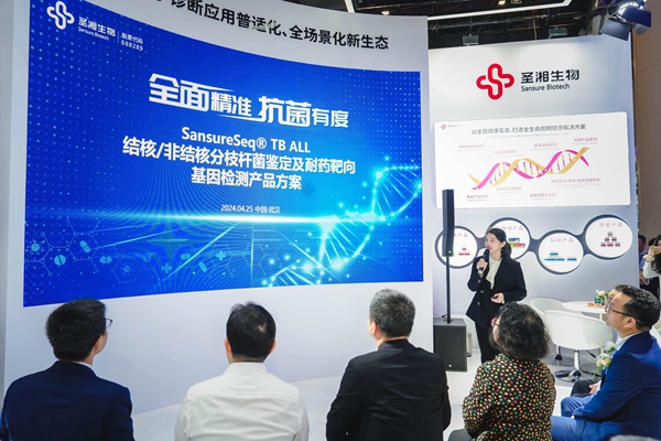 MG电子游戏(中国集团)官方网站