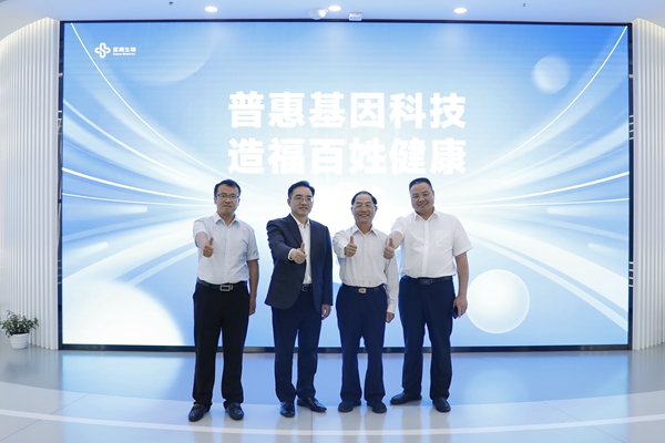 MG电子游戏(中国集团)官方网站