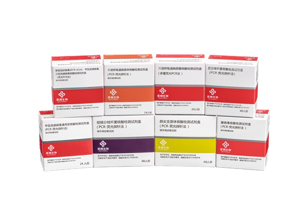 MG电子游戏(中国集团)官方网站