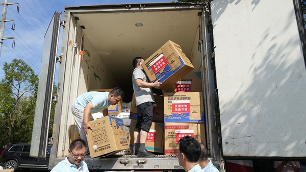 MG电子游戏(中国集团)官方网站