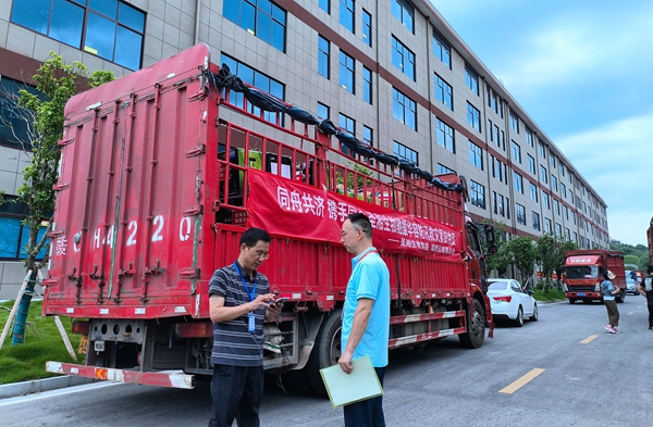 MG电子游戏(中国集团)官方网站