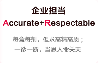 MG电子游戏(中国集团)官方网站