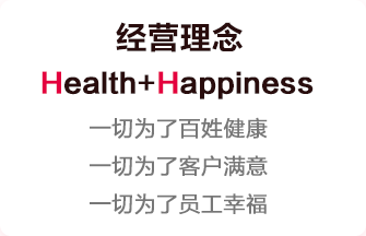 MG电子游戏(中国集团)官方网站