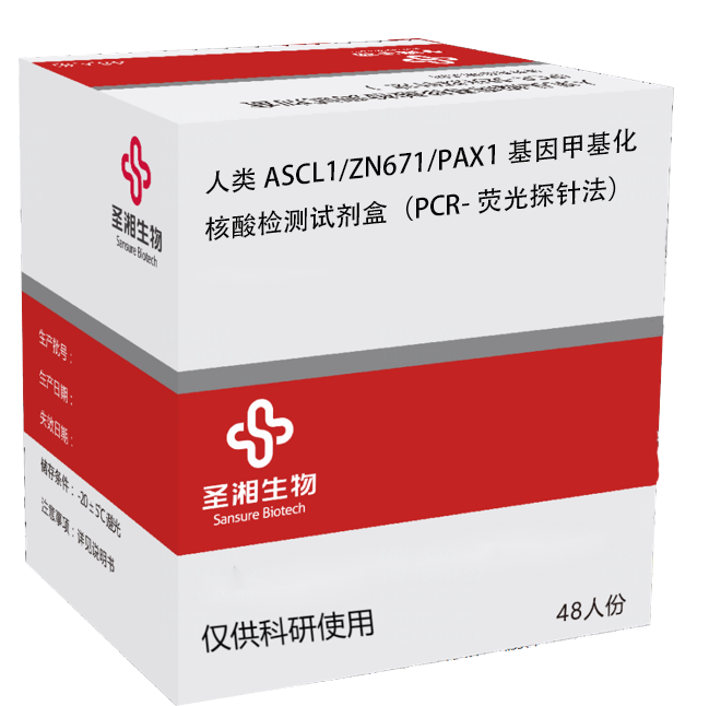 MG电子游戏(中国集团)官方网站